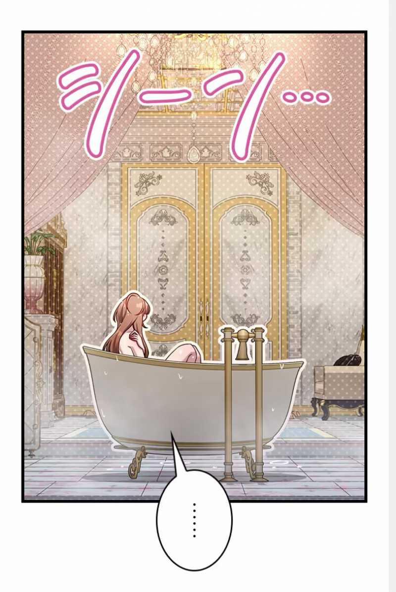 Tôi Sẽ Biến Anh Ta Từ Một Con Chó Điên Thành Một Chàng Quý Tộc 16.1 trang 9