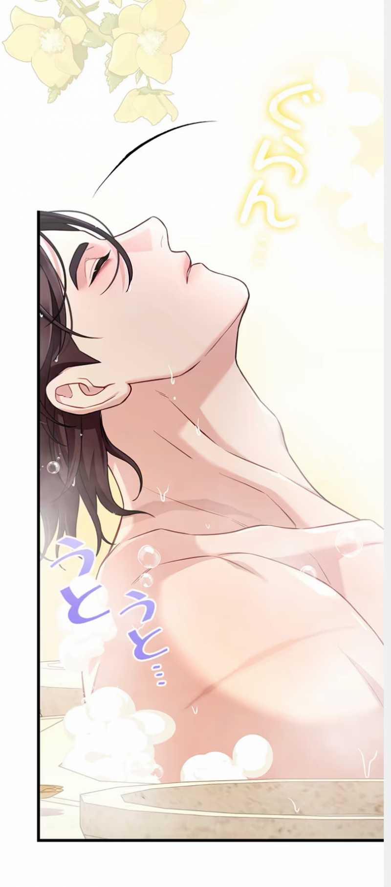 Tôi Sẽ Biến Anh Ta Từ Một Con Chó Điên Thành Một Chàng Quý Tộc 16.2 trang 18