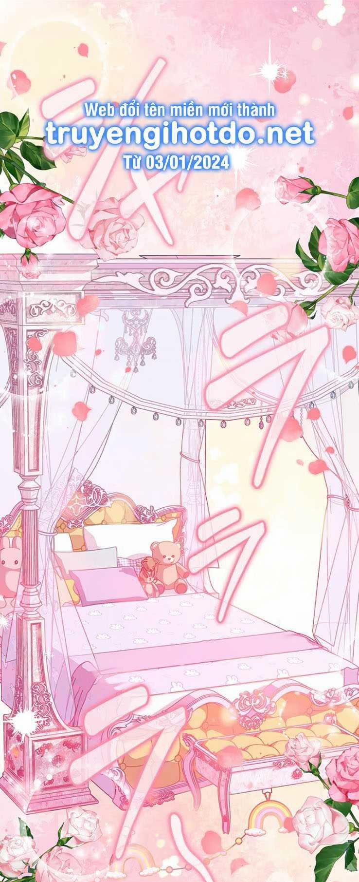 Tôi Sẽ Biến Anh Ta Từ Một Con Chó Điên Thành Một Chàng Quý Tộc 17.1 trang 1