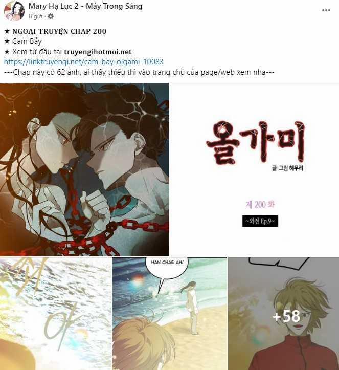 Tôi Sẽ Biến Anh Ta Từ Một Con Chó Điên Thành Một Chàng Quý Tộc 18.1 trang 36