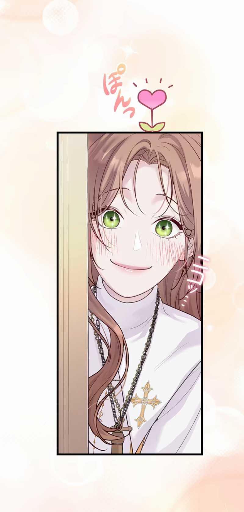 Tôi Sẽ Biến Anh Ta Từ Một Con Chó Điên Thành Một Chàng Quý Tộc 2.2 trang 10