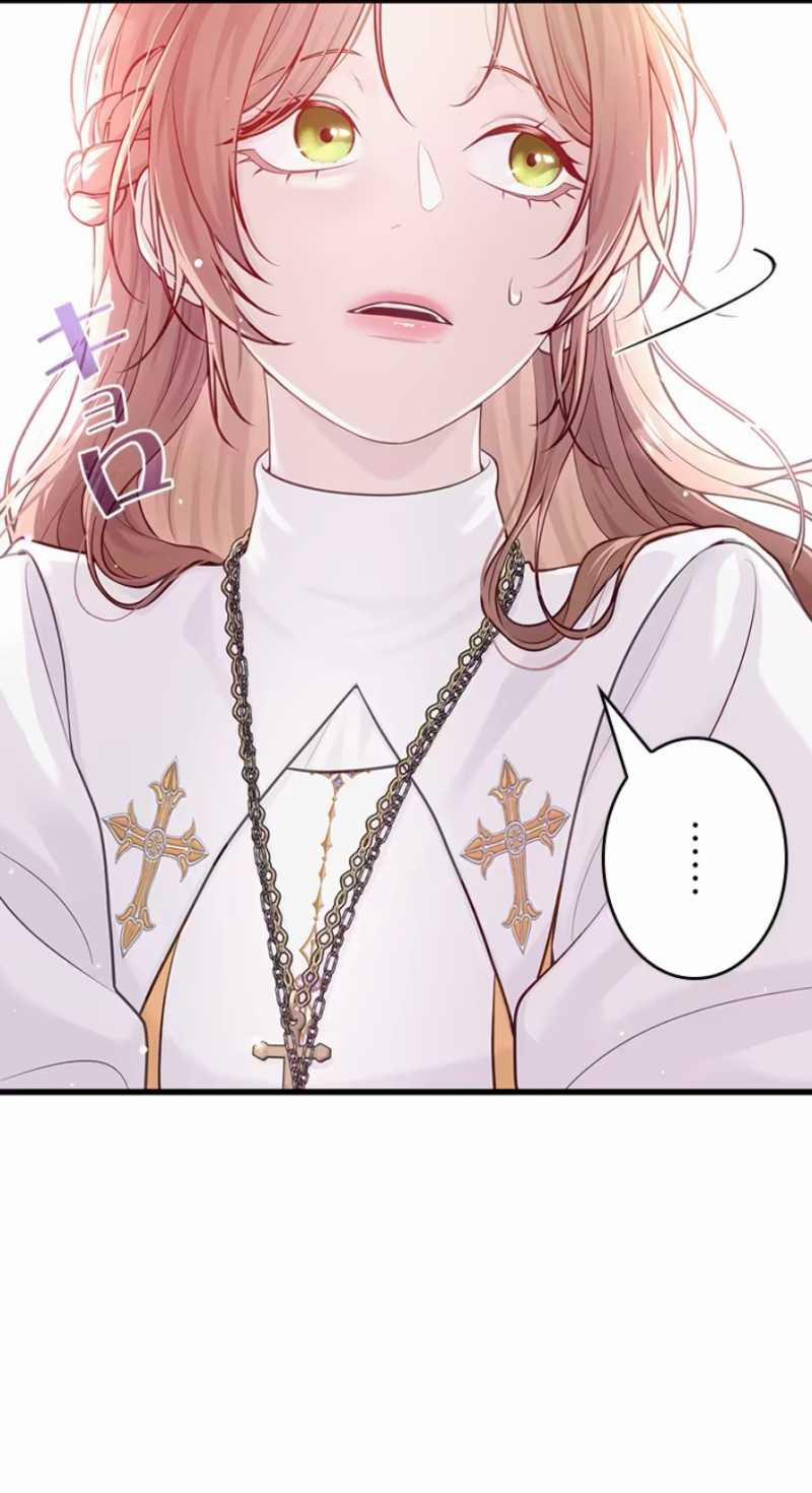 Tôi Sẽ Biến Anh Ta Từ Một Con Chó Điên Thành Một Chàng Quý Tộc 2.2 trang 2