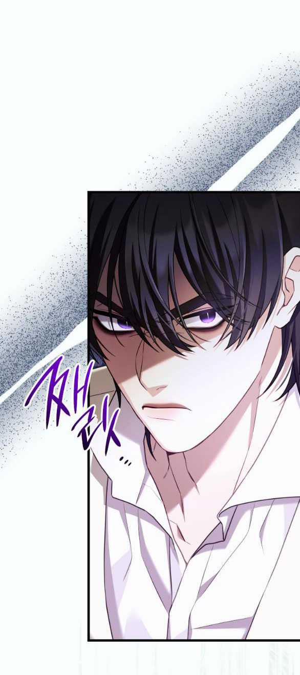 Tôi Sẽ Biến Anh Ta Từ Một Con Chó Điên Thành Một Chàng Quý Tộc 20.1 trang 23