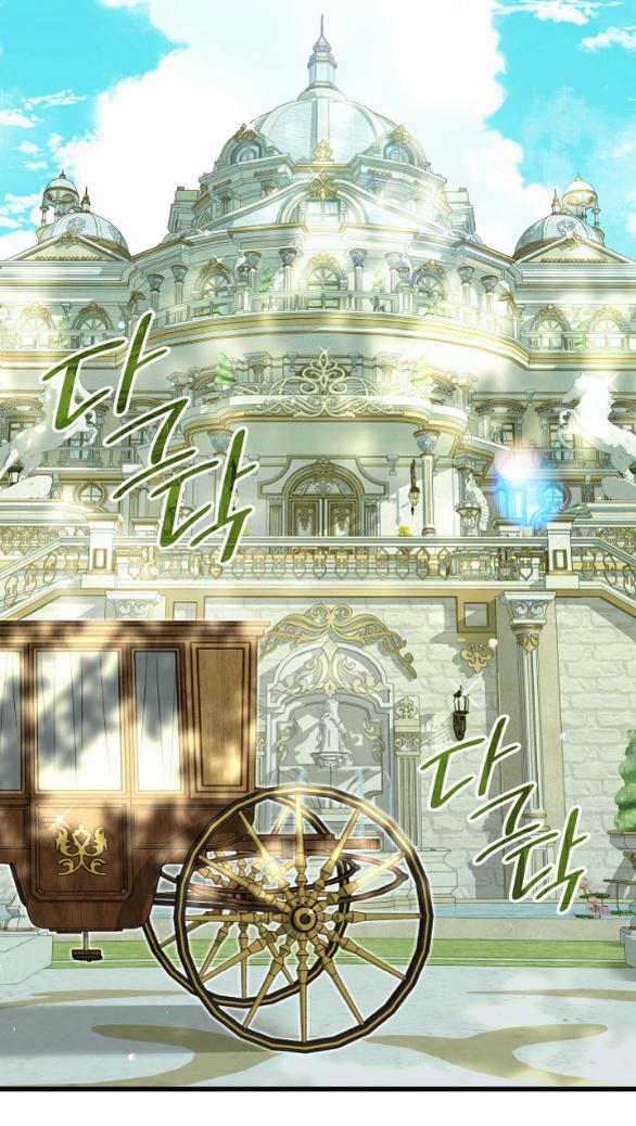 Tôi Sẽ Biến Anh Ta Từ Một Con Chó Điên Thành Một Chàng Quý Tộc 27 trang 75