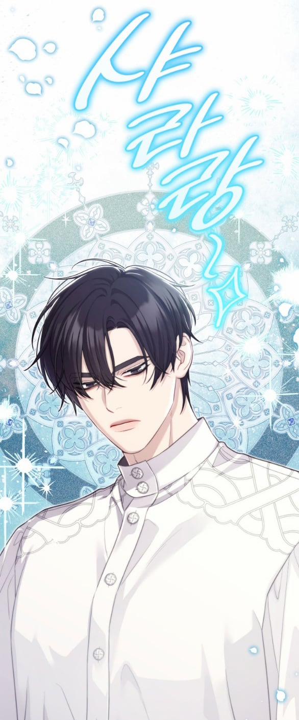 Tôi Sẽ Biến Anh Ta Từ Một Con Chó Điên Thành Một Chàng Quý Tộc 28 trang 20