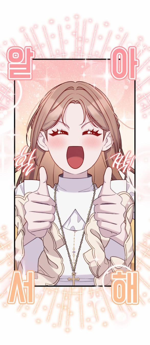 Tôi Sẽ Biến Anh Ta Từ Một Con Chó Điên Thành Một Chàng Quý Tộc 29 trang 49