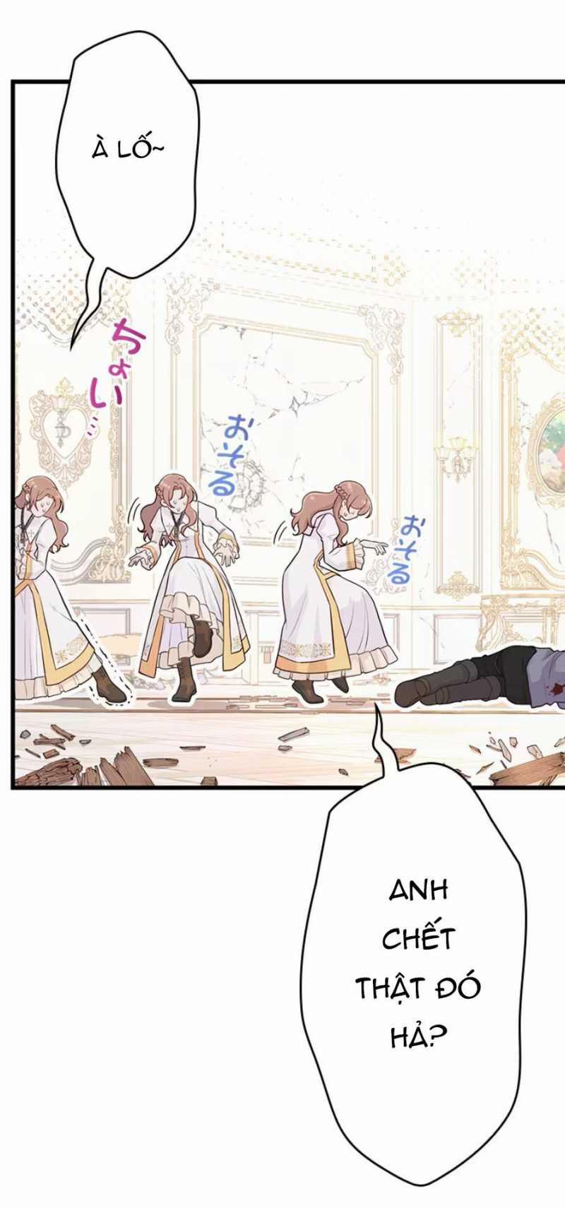 Tôi Sẽ Biến Anh Ta Từ Một Con Chó Điên Thành Một Chàng Quý Tộc 3.1 trang 12