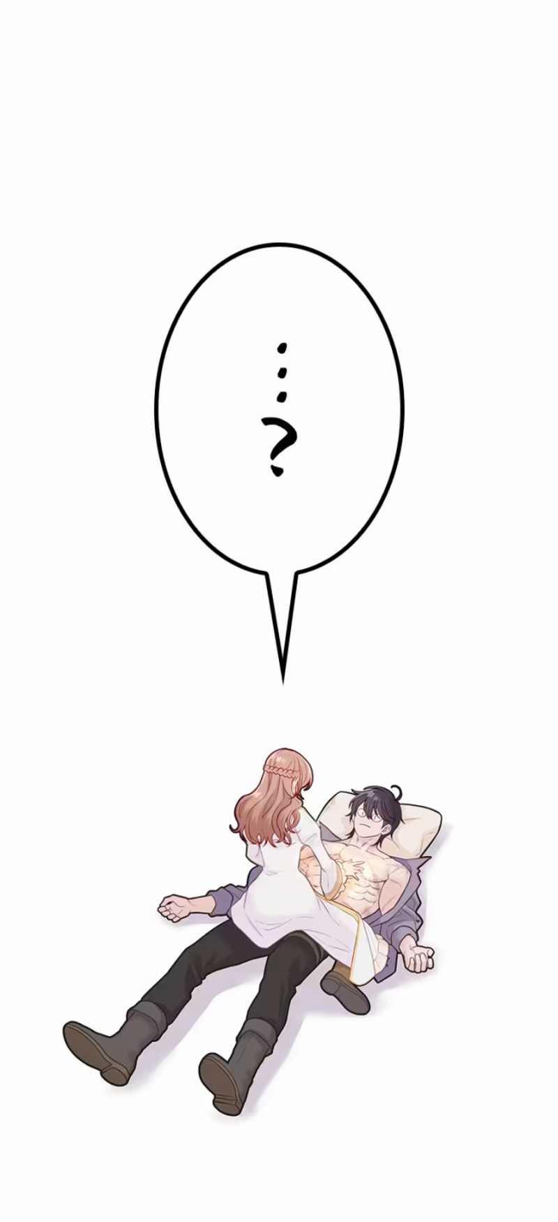 Tôi Sẽ Biến Anh Ta Từ Một Con Chó Điên Thành Một Chàng Quý Tộc 3.2 trang 12