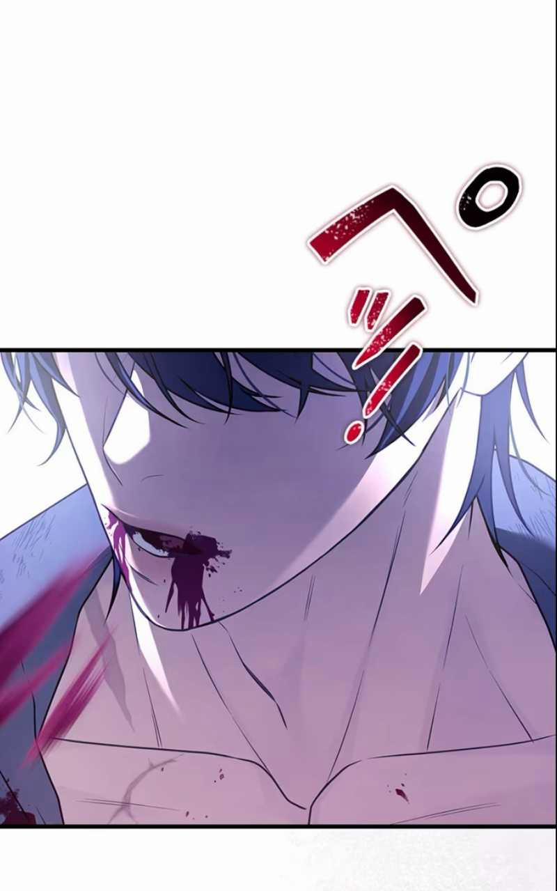 Tôi Sẽ Biến Anh Ta Từ Một Con Chó Điên Thành Một Chàng Quý Tộc 4.1 trang 17