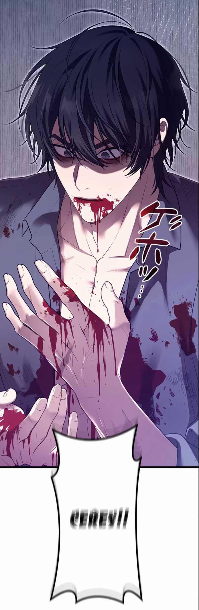 Tôi Sẽ Biến Anh Ta Từ Một Con Chó Điên Thành Một Chàng Quý Tộc 4.1 trang 3