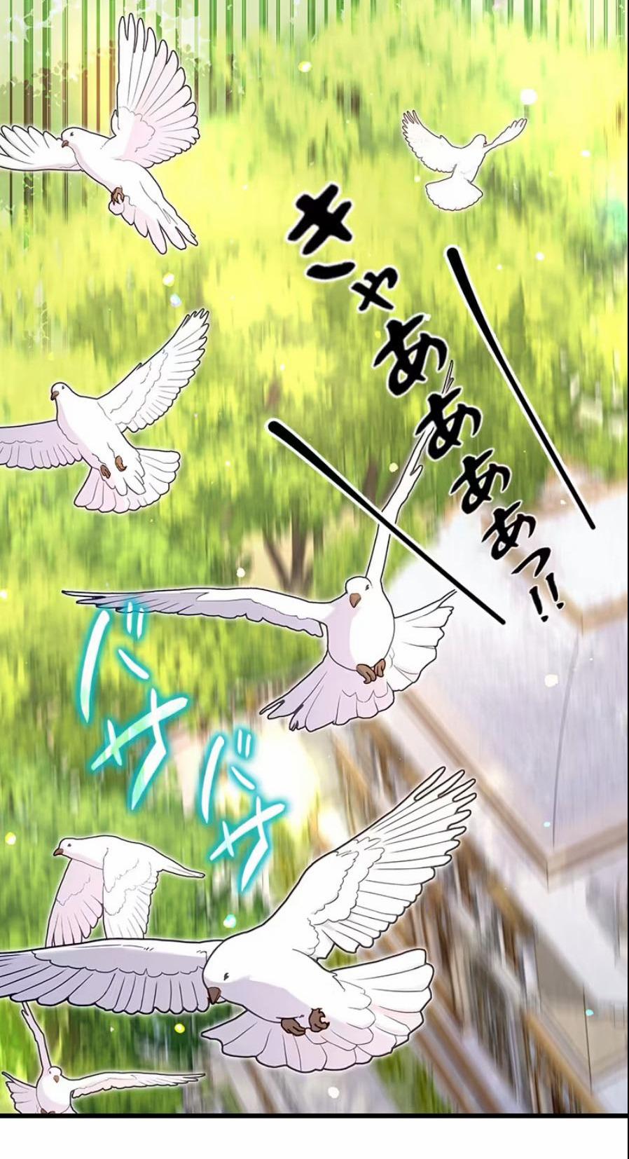 Tôi Sẽ Biến Anh Ta Từ Một Con Chó Điên Thành Một Chàng Quý Tộc 4.2 trang 2