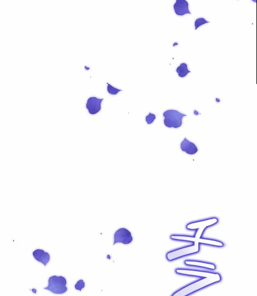 Tôi Sẽ Biến Anh Ta Từ Một Con Chó Điên Thành Một Chàng Quý Tộc 4.2 trang 23