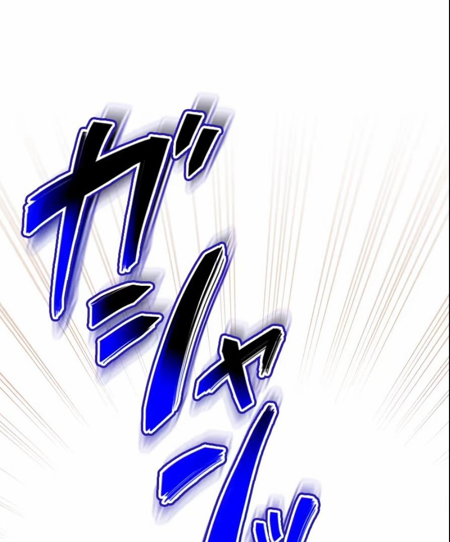 Tôi Sẽ Biến Anh Ta Từ Một Con Chó Điên Thành Một Chàng Quý Tộc 4.2 trang 32