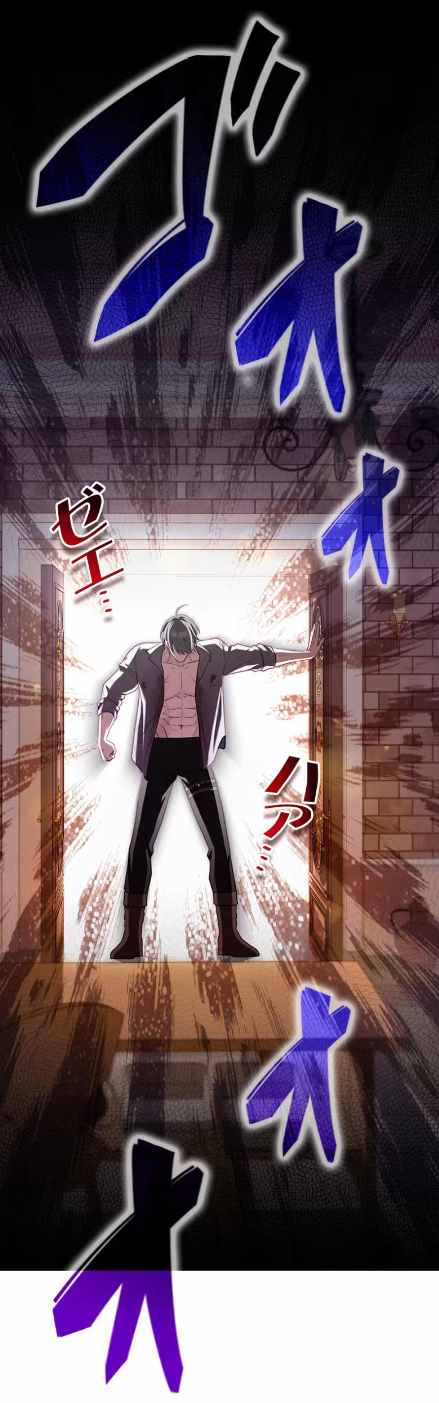 Tôi Sẽ Biến Anh Ta Từ Một Con Chó Điên Thành Một Chàng Quý Tộc 5.1 trang 25