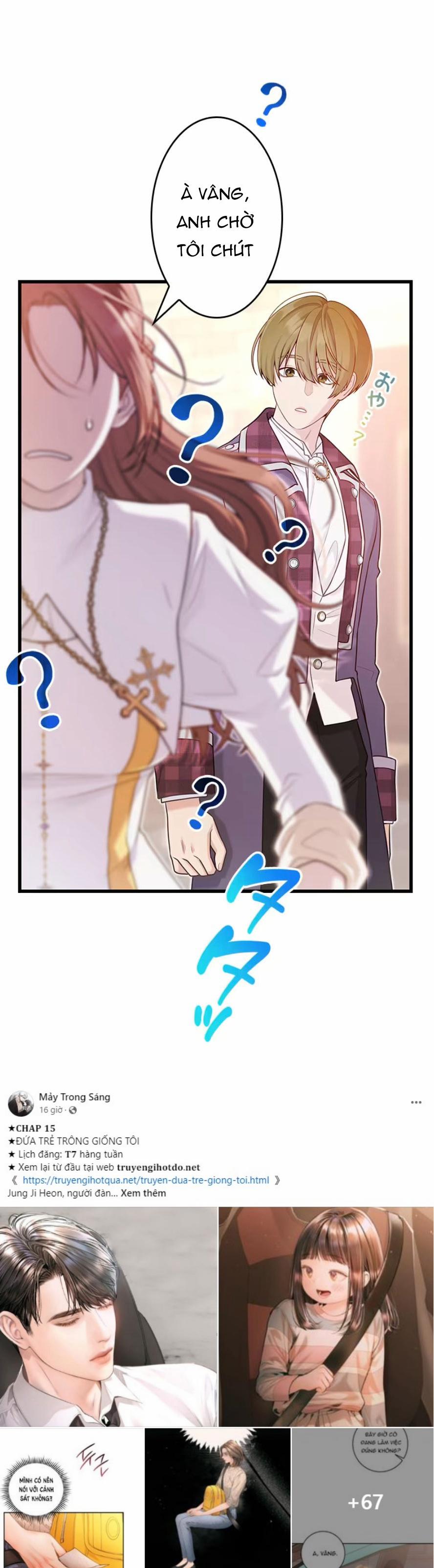 Tôi Sẽ Biến Anh Ta Từ Một Con Chó Điên Thành Một Chàng Quý Tộc 5.2 trang 12