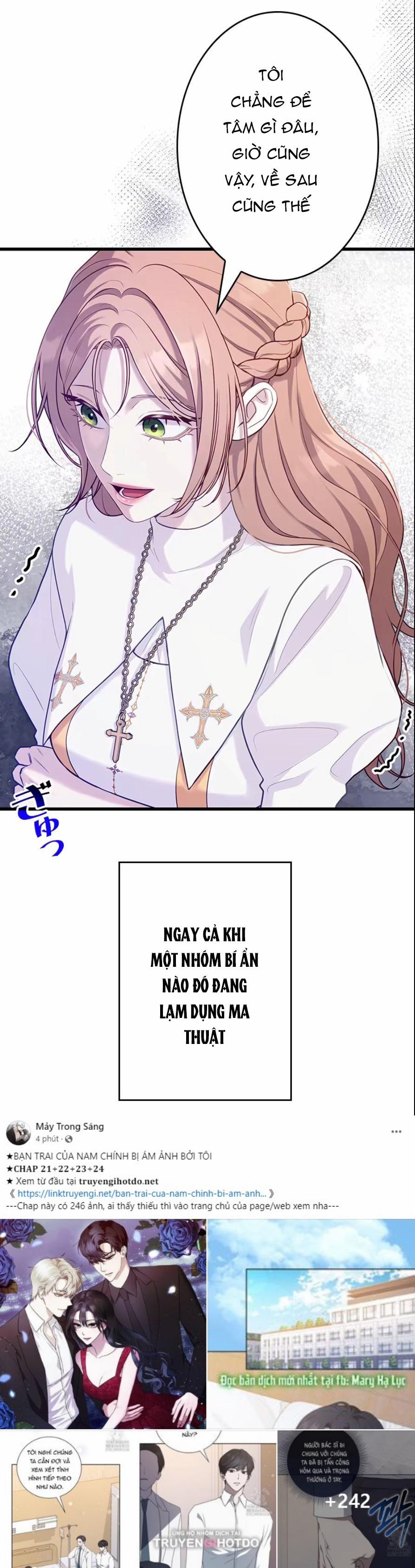 Tôi Sẽ Biến Anh Ta Từ Một Con Chó Điên Thành Một Chàng Quý Tộc 5.2 trang 27