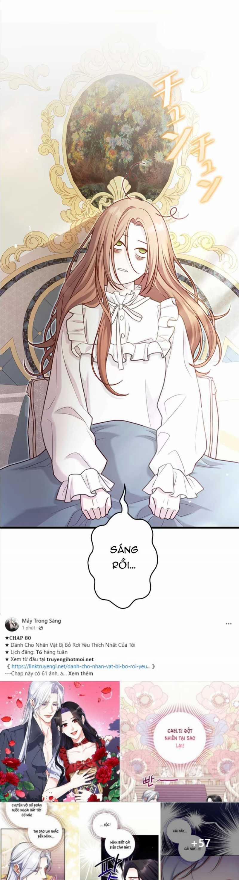 Tôi Sẽ Biến Anh Ta Từ Một Con Chó Điên Thành Một Chàng Quý Tộc 6.2 trang 19