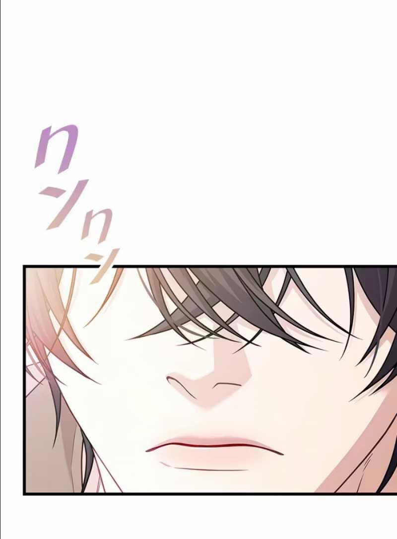 Tôi Sẽ Biến Anh Ta Từ Một Con Chó Điên Thành Một Chàng Quý Tộc 8.1 trang 15