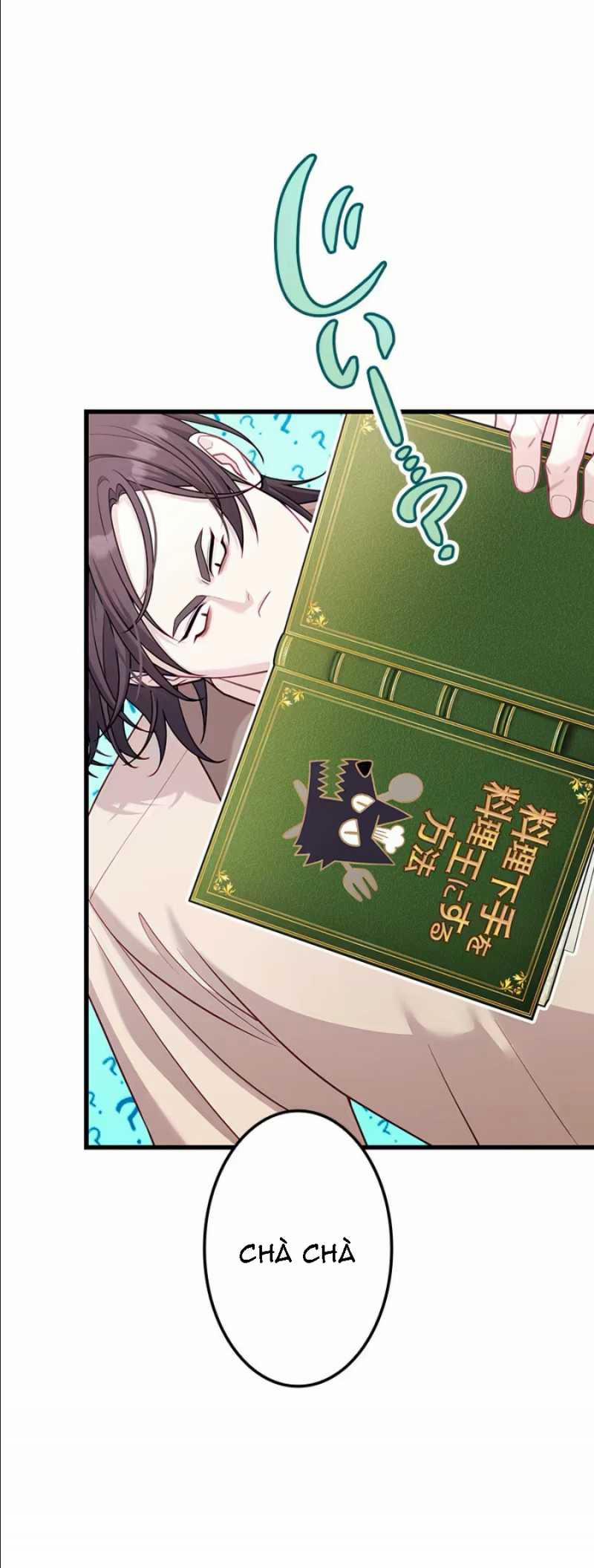 Tôi Sẽ Biến Anh Ta Từ Một Con Chó Điên Thành Một Chàng Quý Tộc 8.1 trang 18