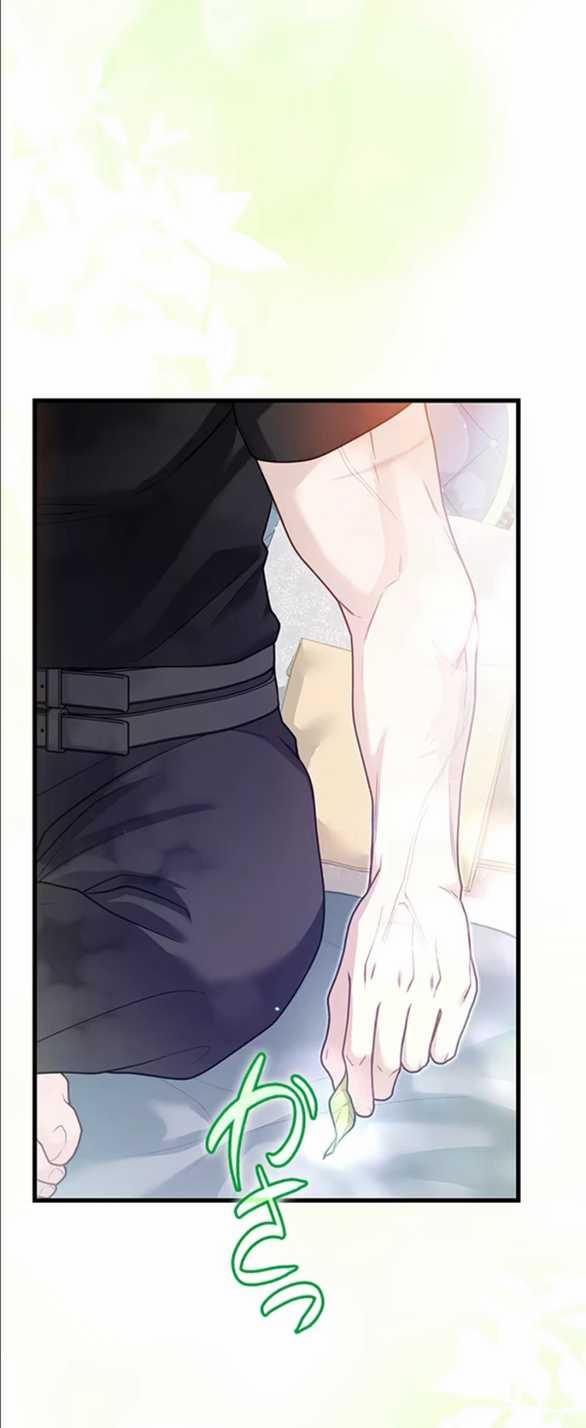 Tôi Sẽ Biến Anh Ta Từ Một Con Chó Điên Thành Một Chàng Quý Tộc 9.1 trang 26