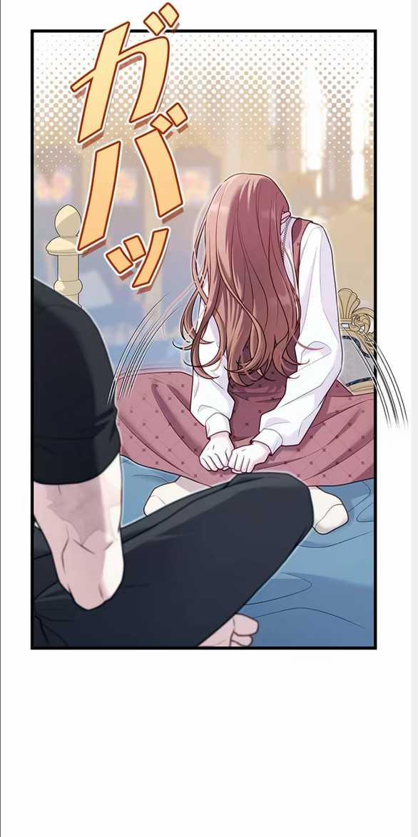 Tôi Sẽ Biến Anh Ta Từ Một Con Chó Điên Thành Một Chàng Quý Tộc 9.2 trang 20