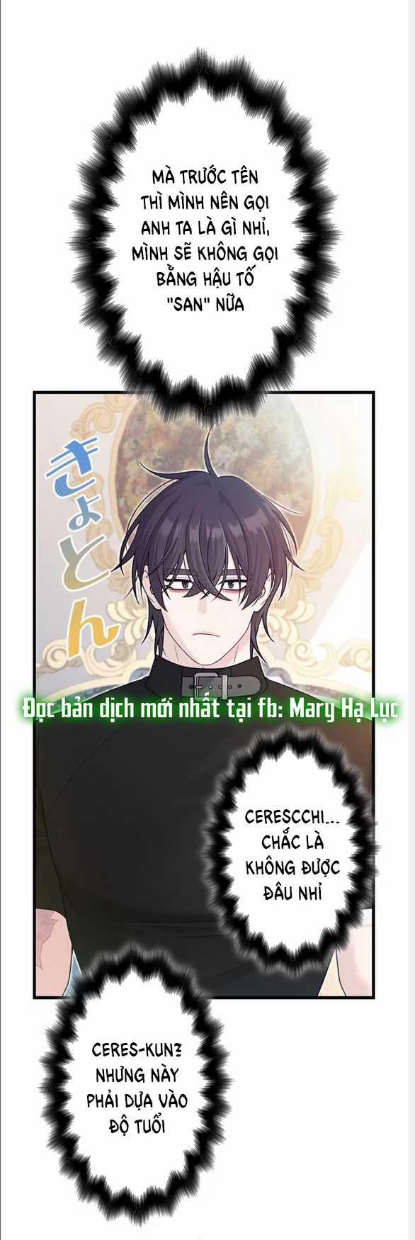 Tôi Sẽ Biến Anh Ta Từ Một Con Chó Điên Thành Một Chàng Quý Tộc 9.2 trang 30