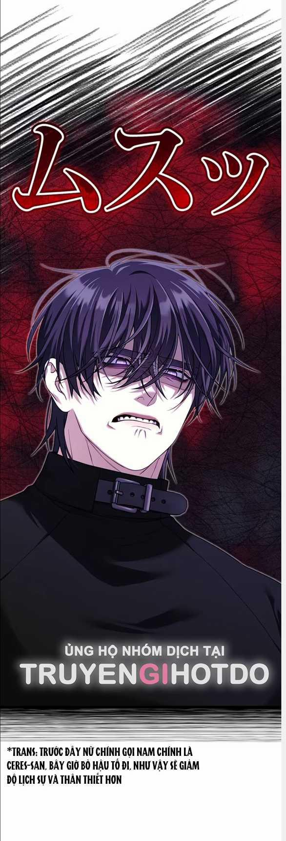 Tôi Sẽ Biến Anh Ta Từ Một Con Chó Điên Thành Một Chàng Quý Tộc 9.2 trang 33