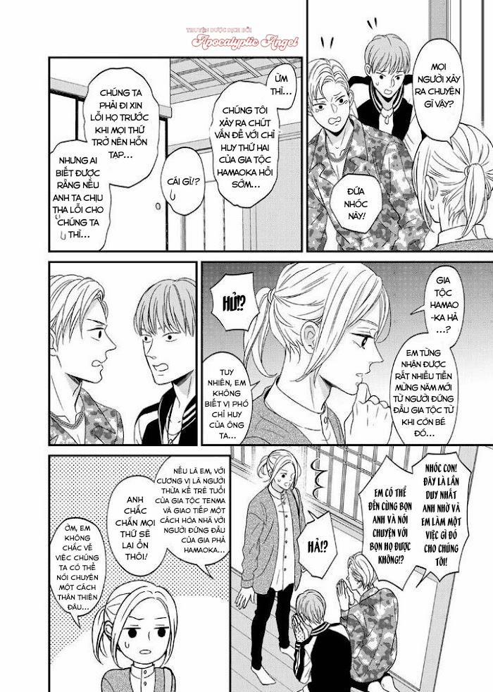 Tôi Sẽ Biến Tên Yakuza Này Thành Nô Lệ Của Riêng Tôi 3 trang 19