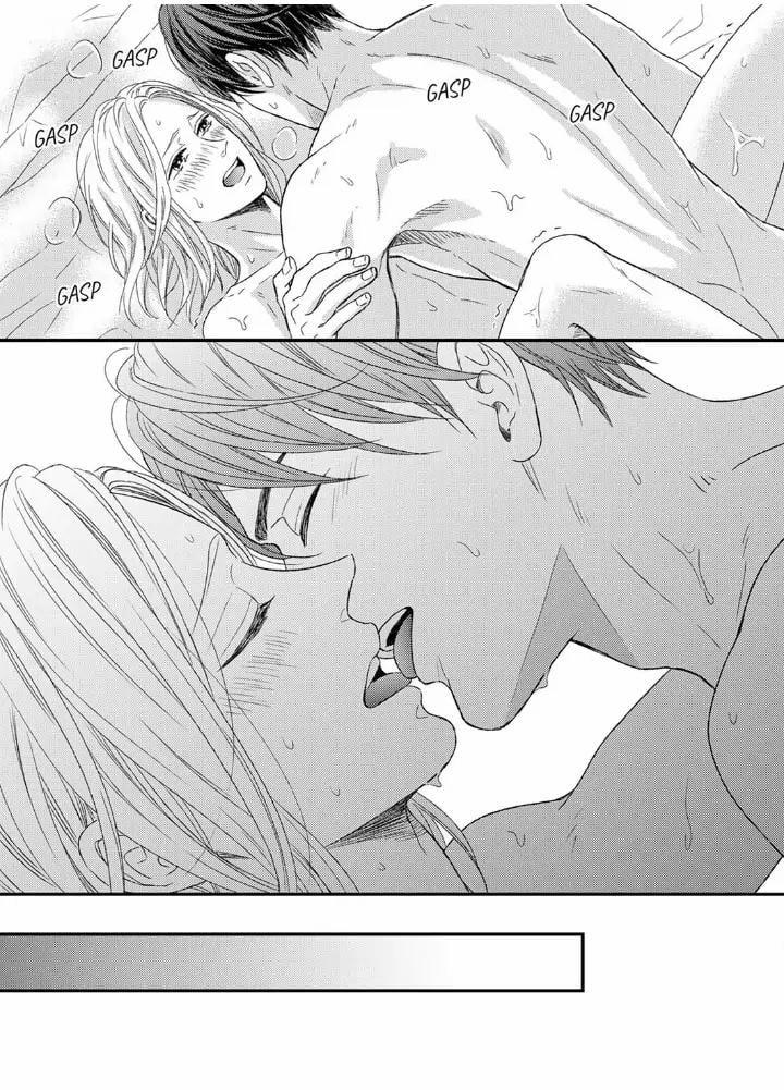 Tôi Sẽ Biến Tên Yakuza Này Thành Tù Nhân Của Mình 5 trang 27