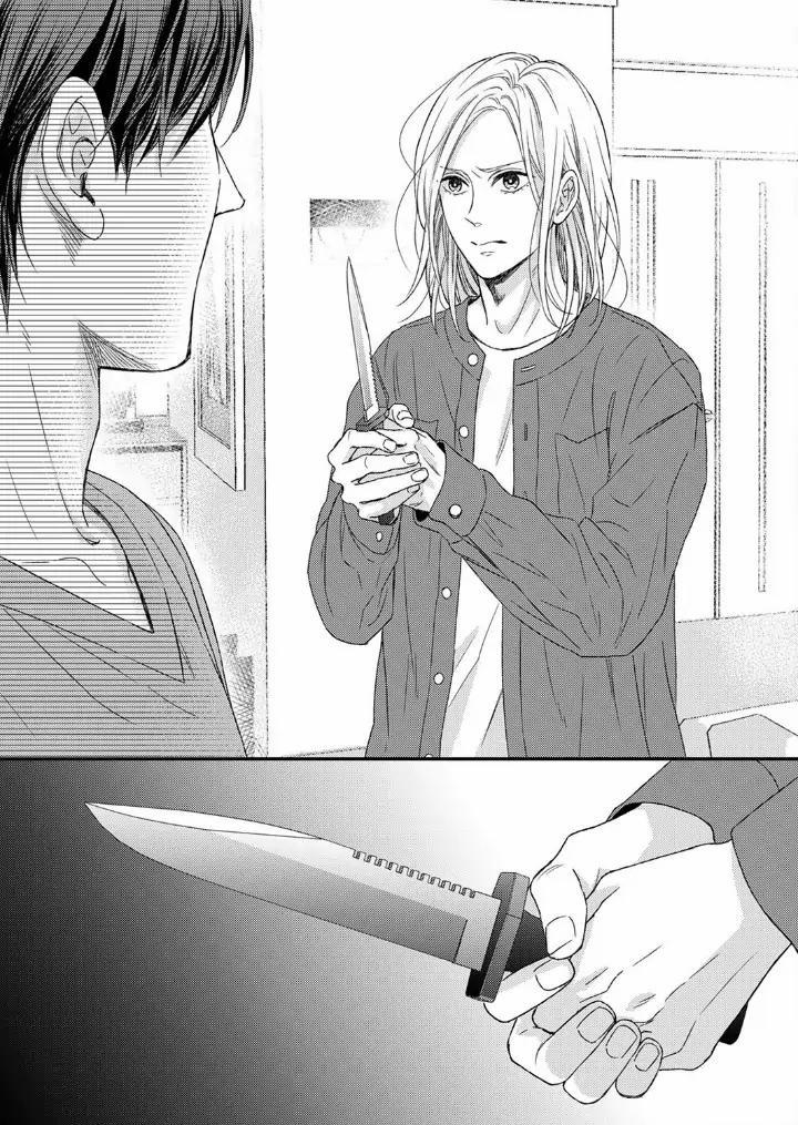 Tôi Sẽ Biến Tên Yakuza Này Thành Tù Nhân Của Mình 5 trang 6