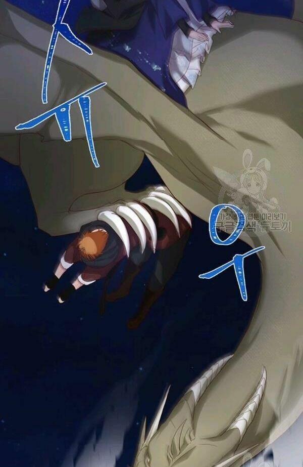 Tôi Sẽ Chỉ Sống Như Một Nhân Vật Phản Diện 10 trang 41