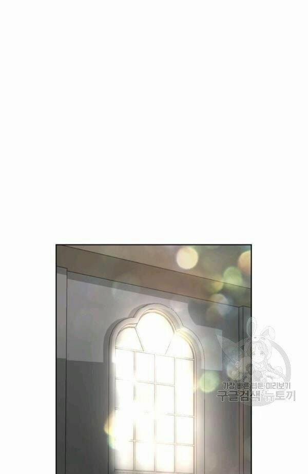 Tôi Sẽ Chỉ Sống Như Một Nhân Vật Phản Diện 10 trang 53