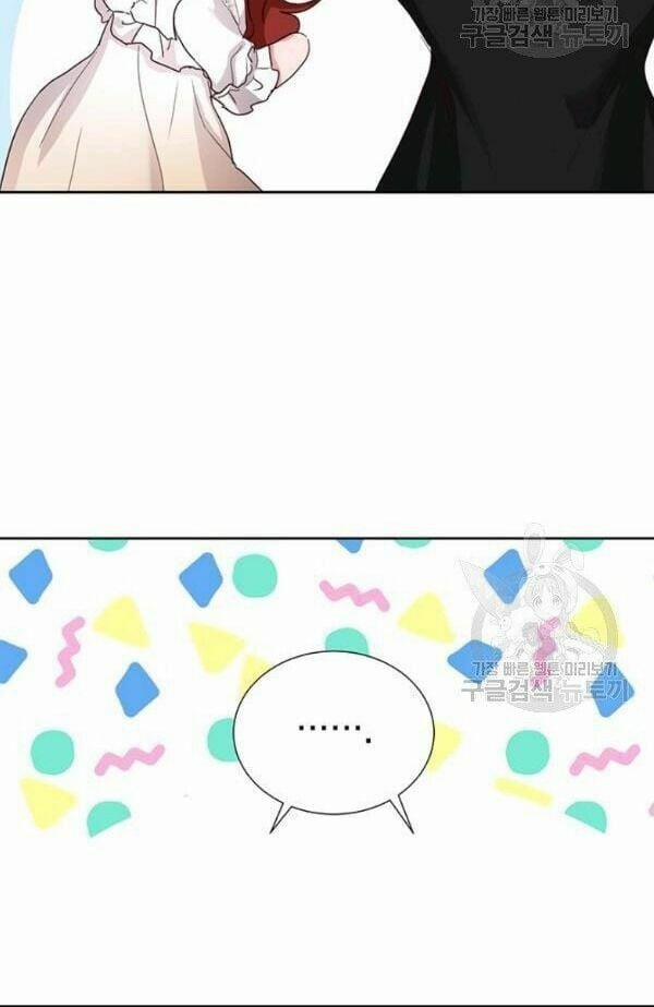 Tôi Sẽ Chỉ Sống Như Một Nhân Vật Phản Diện 11 trang 59