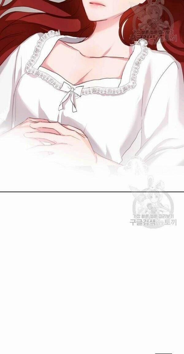 Tôi Sẽ Chỉ Sống Như Một Nhân Vật Phản Diện 11 trang 78