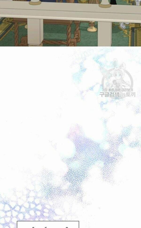 Tôi Sẽ Chỉ Sống Như Một Nhân Vật Phản Diện 12 trang 41