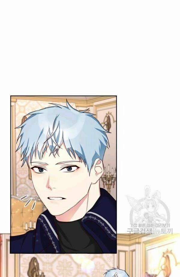 Tôi Sẽ Chỉ Sống Như Một Nhân Vật Phản Diện 14 trang 1