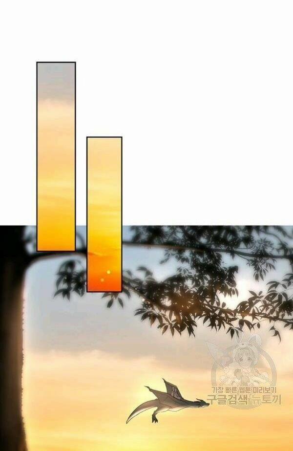 Tôi Sẽ Chỉ Sống Như Một Nhân Vật Phản Diện 18 trang 25