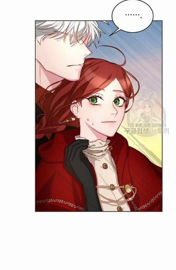 Tôi Sẽ Chỉ Sống Như Một Nhân Vật Phản Diện 18 trang 28