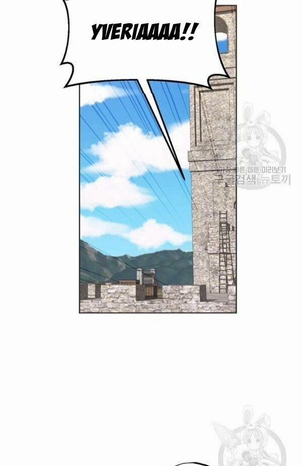 Tôi Sẽ Chỉ Sống Như Một Nhân Vật Phản Diện 18 trang 45