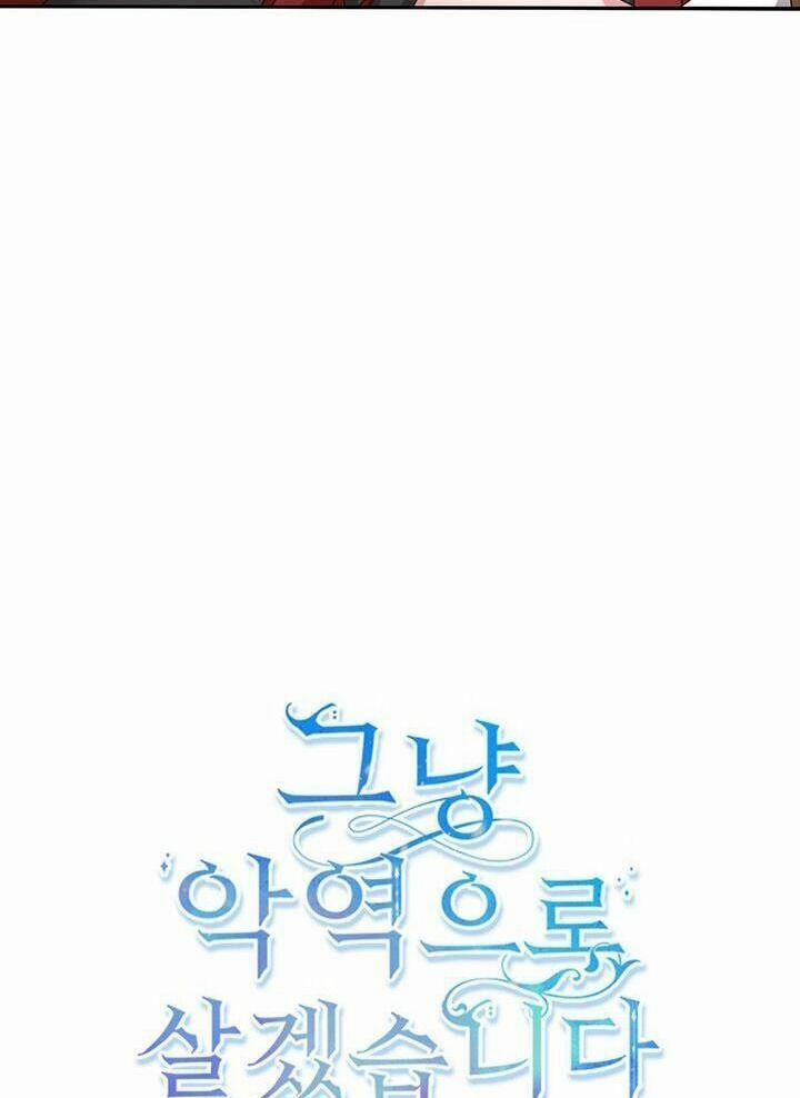 Tôi Sẽ Chỉ Sống Như Một Nhân Vật Phản Diện 23 trang 9