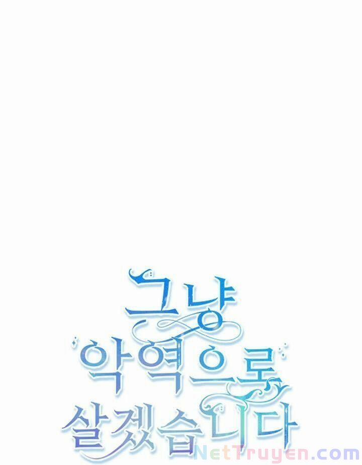 Tôi Sẽ Chỉ Sống Như Một Nhân Vật Phản Diện 24 trang 1