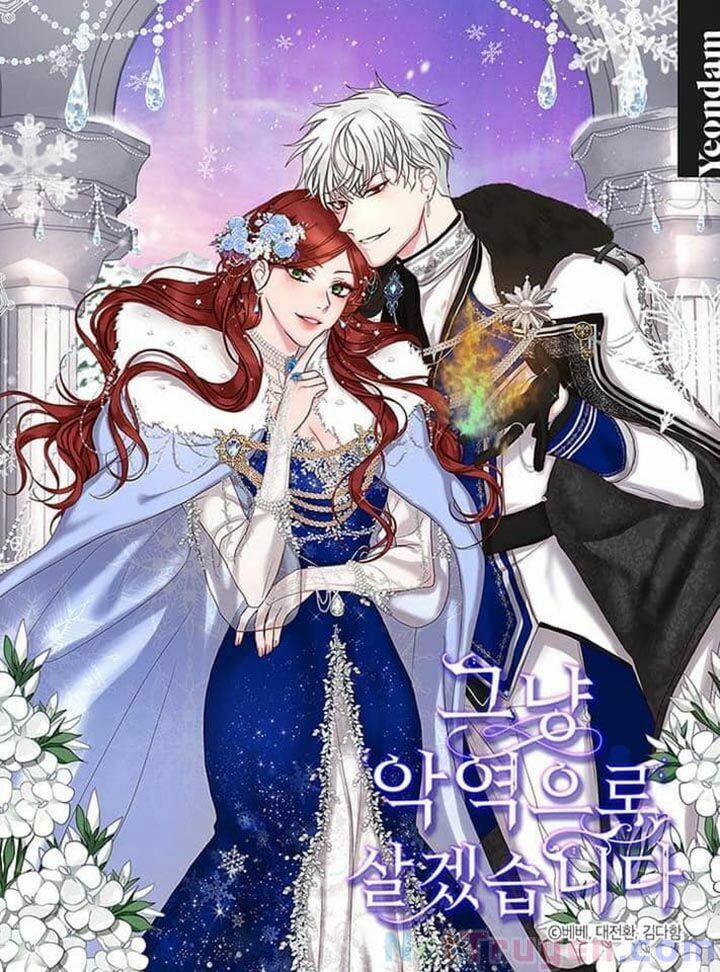 Tôi Sẽ Chỉ Sống Như Một Nhân Vật Phản Diện 25 trang 0