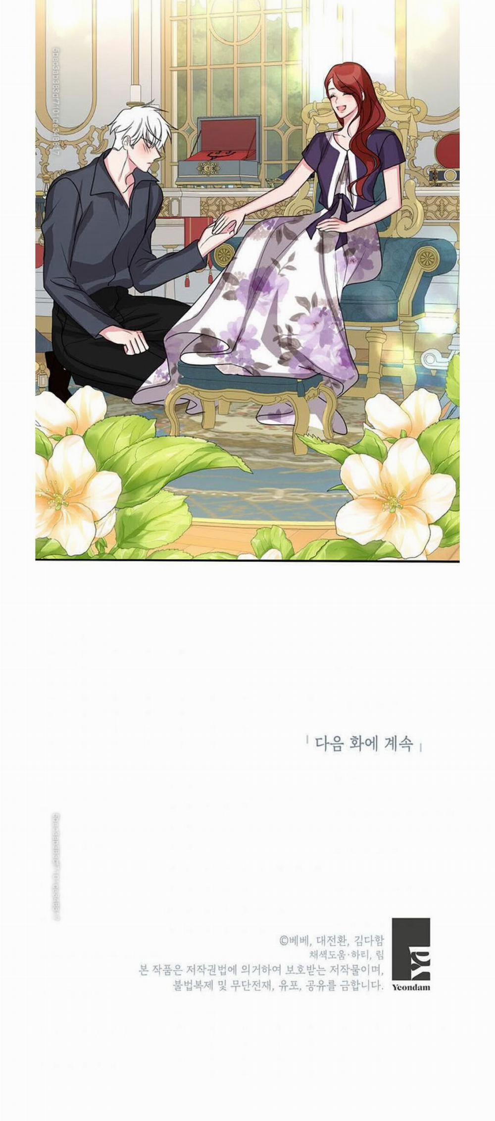 Tôi Sẽ Chỉ Sống Như Một Nhân Vật Phản Diện 35 trang 3