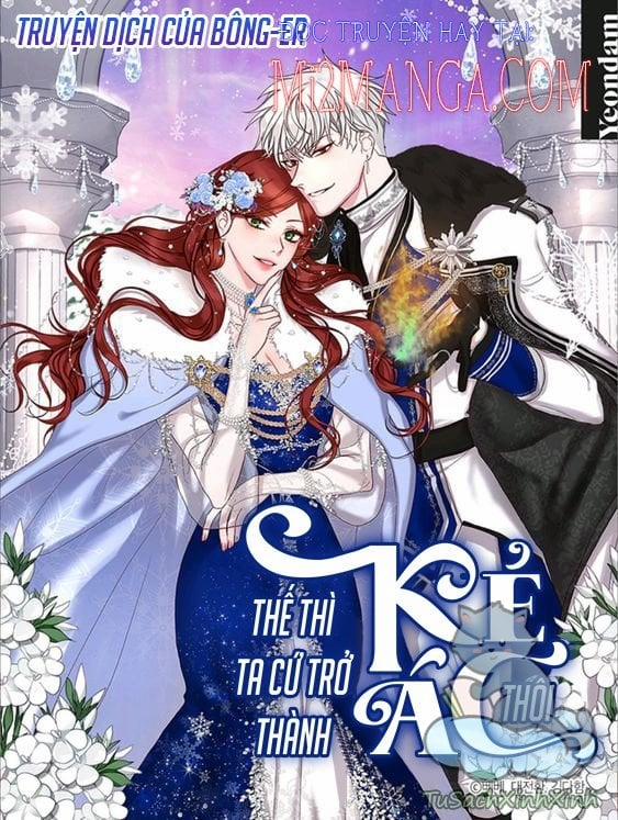 Tôi Sẽ Chỉ Sống Như Một Nhân Vật Phản Diện 38.1 trang 0