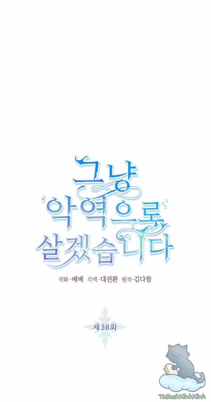 Tôi Sẽ Chỉ Sống Như Một Nhân Vật Phản Diện 38 trang 1