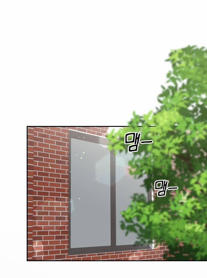 Tôi Sẽ Cho Anh Thứ Tồi Tệ Nhất 1.1 trang 13