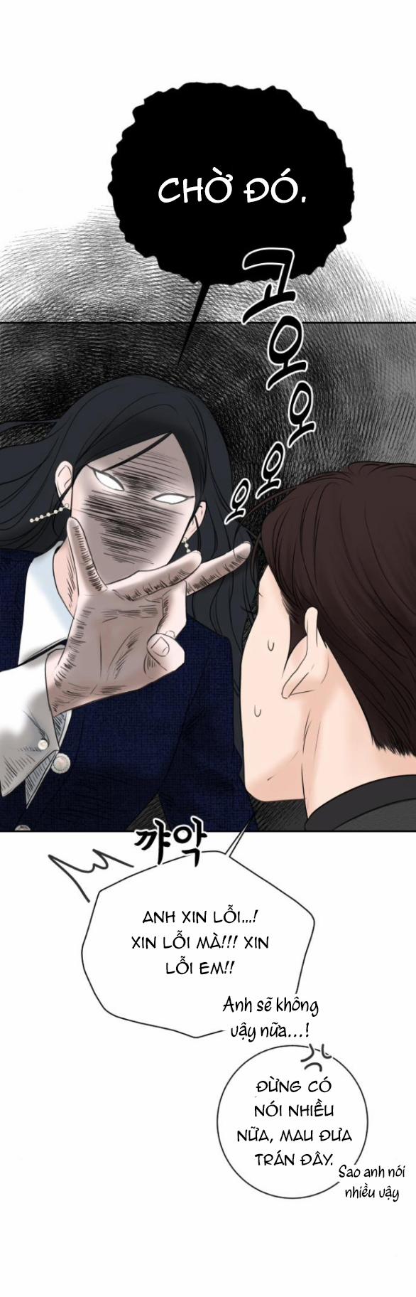 Tôi Sẽ Cho Anh Thứ Tồi Tệ Nhất 10.1 trang 17