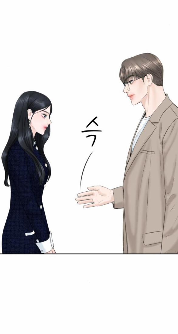 Tôi Sẽ Cho Anh Thứ Tồi Tệ Nhất 10.1 trang 26