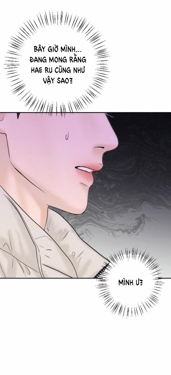 Tôi Sẽ Cho Anh Thứ Tồi Tệ Nhất 12.1 trang 15