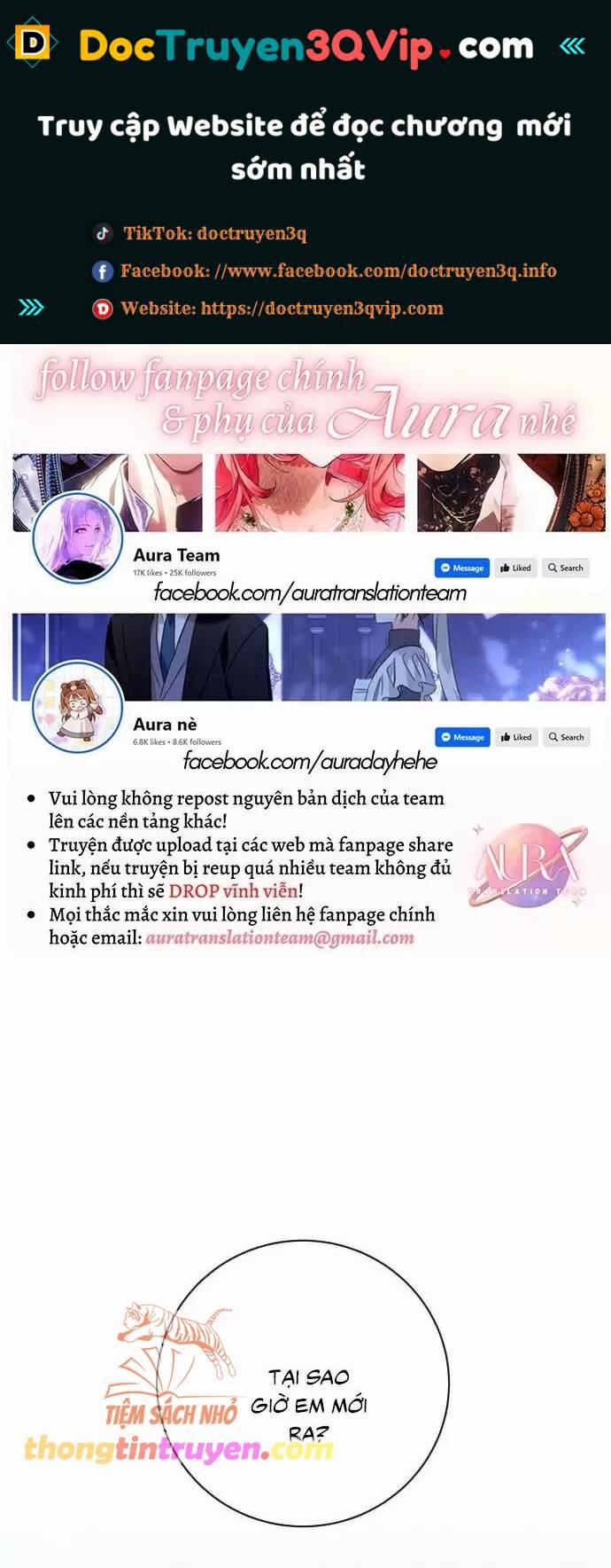 Tôi Sẽ Cho Anh Thứ Tồi Tệ Nhất 17 trang 0